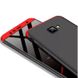 Чехол GKK 360 градусов для Samsung Galaxy J4 Plus - Черно-Красный фото 4