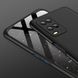 Чехол GKK 360 градусов для Oppo A54 / A55 - Черный фото 4