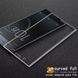 Защитное стекло 3D на весь экран для Sony Xperia XZ Premium - Прозрачный фото 2