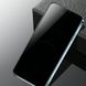 Захисне скло Privacy Glass антишпигун для iPhone 13 / 13 Pro