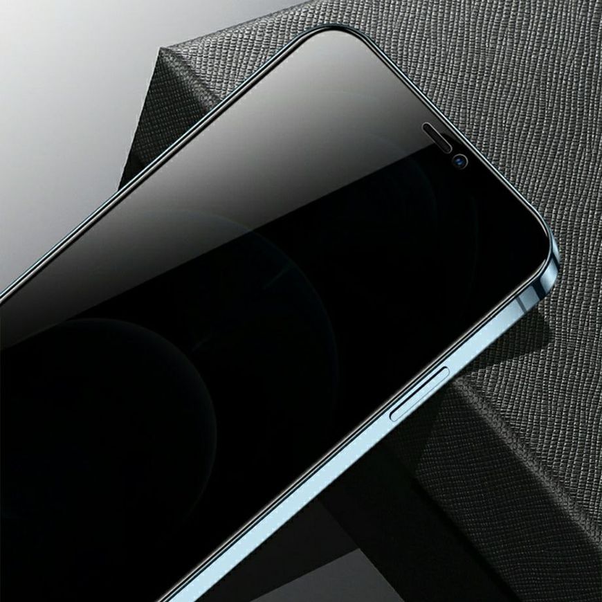 Захисне скло Privacy Glass антишпигун для iPhone 13 / 13 Pro - Чорний фото 5