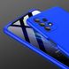 Чехол GKK 360 градусов для Samsung Galaxy A52 - Синий фото 4