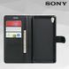 Чехол-Книжка с карманами для карт на Sony Xperia XA1 Ultra - Черный фото 4