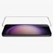 Защитное стекло 2.5D на весь экран для Samsung Galaxy S24
