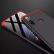 Чехол GKK 360 градусов для Xiaomi Redmi Note 8 - Черно-Красный фото 4
