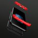 Чехол GKK 360 градусов для Samsung Galaxy A52 - Черно-Красный фото 5