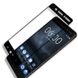 Защитное стекло 2.5D на весь экран для Nokia 6.1 - Черный фото 2