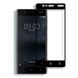 Защитное стекло 2.5D на весь экран для Nokia 3 - Черный фото 1