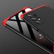 Чехол GKK 360 градусов для Samsung Galaxy A52 - Черно-Красный фото 4