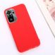 Чохол Candy Silicone для Xiaomi Redmi Note 10 4G / 10S / Poco M5s - Червоний фото 2