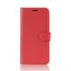 Чехол-Книжка с карманами для карт на Samsung Galaxy A30s / A50 / A50s - Красный фото 5