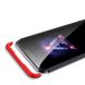 Чехол GKK 360 градусов для Huawei Honor 8X - Черно-Красный фото 3