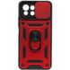 Чехол с защитой камеры Defender для Xiaomi Mi 11 lite - Красный фото 2