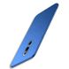 Чехол Бампер с покрытием Soft-touch для Meizu 15 - Синий фото 1