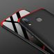 Чехол GKK 360 градусов для Samsung Galaxy A10s - Черно-Красный фото 2
