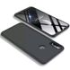Чохол GKK 360 градусів для Asus Zenfone Max Pro (M2) - Чорний фото 2