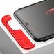 Чехол GKK 360 градусов для Samsung Galaxy M32 - Черно-Красный фото 6