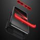 Чехол GKK 360 градусов для Samsung Galaxy M32 - Черно-Красный фото 3