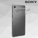 Прозорий Силіконовий чохол TPU для Sony Xperia XA Ultra (F3212) - Прозорий фото 3