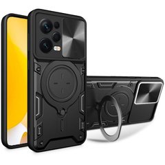Чохол Magnetic Stand з захистом камери для Xiaomi Redmi Note 12 Pro Plus колір Чорний