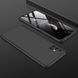 Чехол GKK 360 градусов для Samsung Galaxy M31s - Черный фото 2