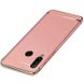 Чехол Joint Series для Xiaomi Redmi Note 8T - Розовый фото 1