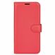 Чехол-Книжка с карманами для карт на Samsung Galaxy A53 цвет Красный