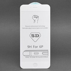 Защитное стекло Full Cover 5D для iPhone 6 Plus - Белый фото 1
