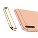 Чехол Joint Series для Xiaomi Redmi 10X / Note 9 - Розовый фото 3