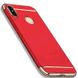Чохол Joint Series для Xiaomi MiA2 lite / Redmi 6 Pro - Червоний фото 1