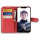 Чохол книжка з кишенями для карт на Huawei Honor Play - Червоний фото 2