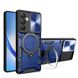 Чохол Magnetic Stand з захистом камери для Samsung Galaxy A05s колір Синiй