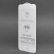 Защитное стекло Full Cover 5D для iPhone 6 Plus - Белый фото 2