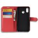 Чехол-Книжка с карманами для карт на Huawei Honor Play - Красный фото 3