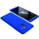 Чехол GKK 360 градусов для Samsung Galaxy S9 - Синий фото 1