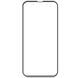 Защитное стекло 2.5D на весь экран для iPhone 15 Plus