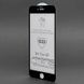 Захисне скло Full Cover 5D для iPhone 6 Plus - Чорний фото 2