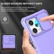 Чехол Kickstand с защитой камеры для Xiaomi Redmi Note 12 Pro 5G цвет Фиолетовый