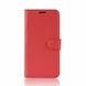 Чехол-Книжка с карманами для карт на Xiaomi Redmi 6 - Красный фото 6