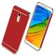 Чехол Joint Series для Xiaomi Redmi 5 Plus - Красный фото 5