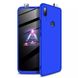 Чехол GKK 360 градусов для Huawei P Smart 2021 - Синий фото 1