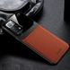 Чехол бампер DELICATE для Xiaomi Redmi 10 - Коричневый фото 1