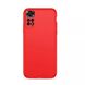 Чехол Candy Silicone для Xiaomi Redmi Note 11 4G / 11s цвет Красный