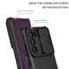 Чехол Kickstand с защитой камеры для Oppo A16 / A54s цвет Черный