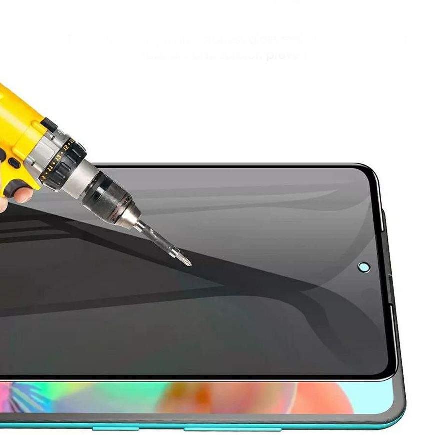 Захисне скло Privacy Glass антишпигун для Samsung Galaxy A52 4G - Чорний фото 3