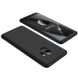 Чехол GKK 360 градусов для Samsung Galaxy S9 - Черный фото 1