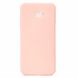 Чехол Candy Silicone для Samsung Galaxy J4 Plus - Розовый фото 2