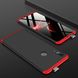 Чохол GKK 360 градусів для Huawei P Smart 2021 - Чёрно-Красный фото 2