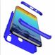 Чехол GKK 360 градусов для Samsung Galaxy M20 - Синий фото 2