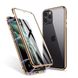 Магнитный чехол с защитным стеклом для iPhone 11 - Золотой фото 2